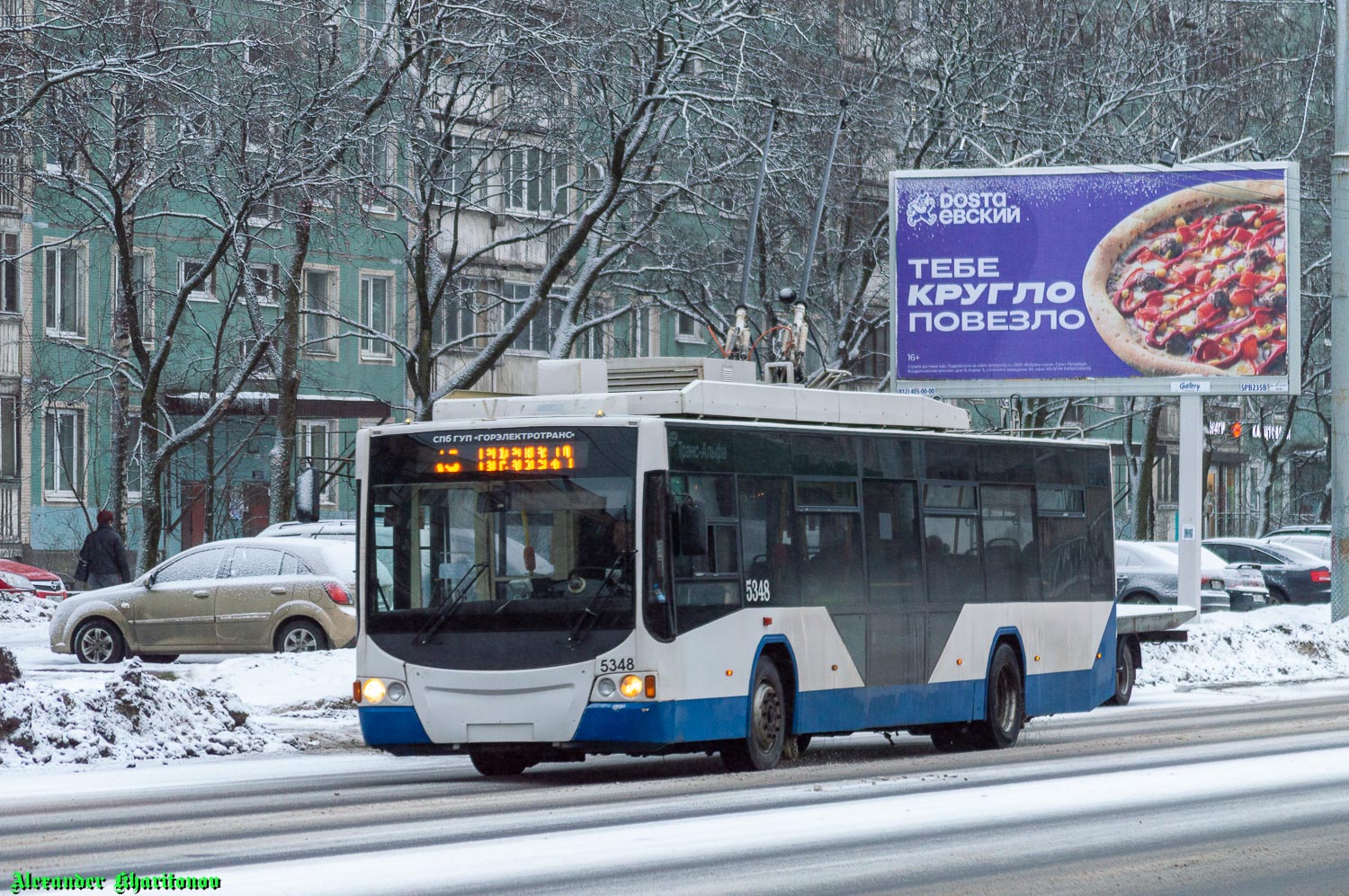 Санкт-Петербург, ВМЗ-5298.01 «Авангард» № 5348