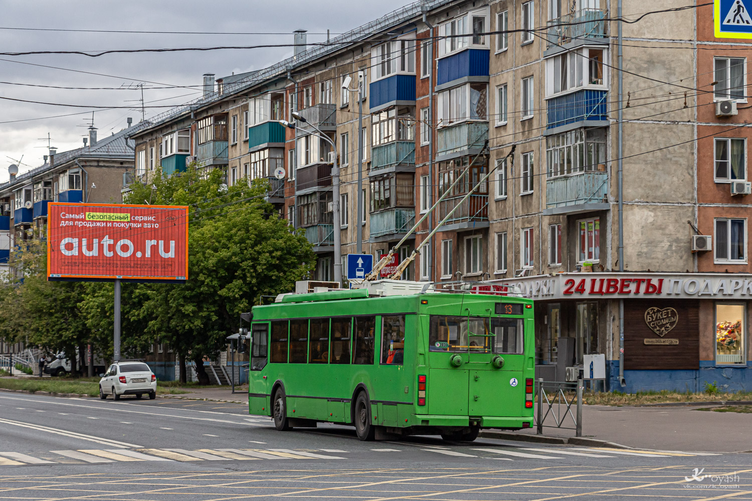 Казань, Тролза-5275.03 «Оптима» № 1437