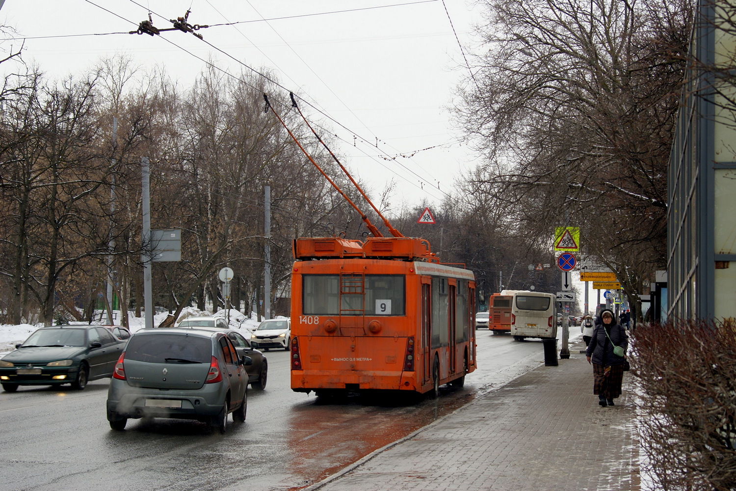 Нижний Новгород, Тролза-5265.00 «Мегаполис» № 1408