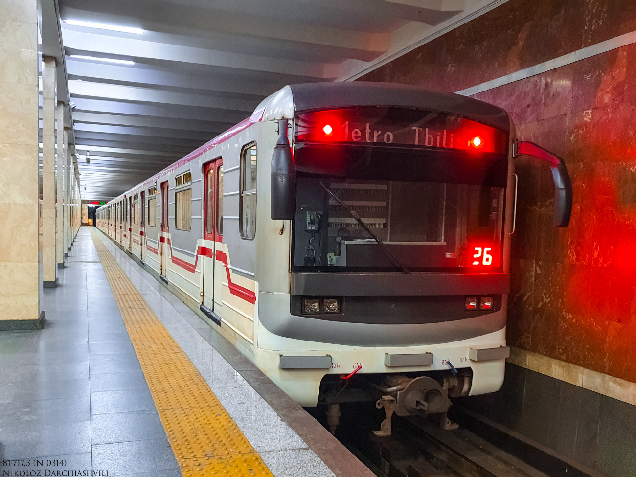 Tbilisi, 81-717M Nr. 0314