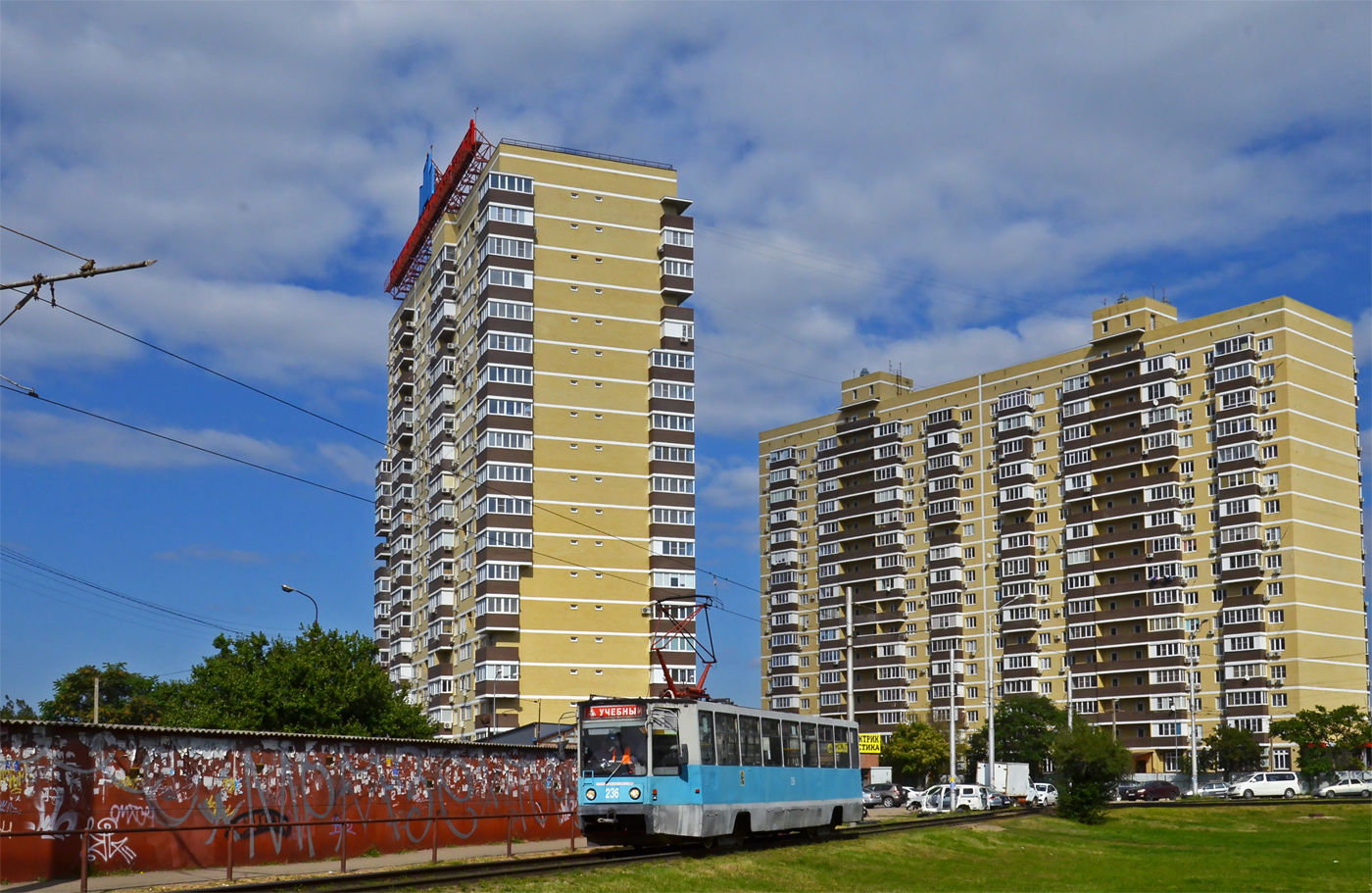 Краснодар, 71-608К № 236