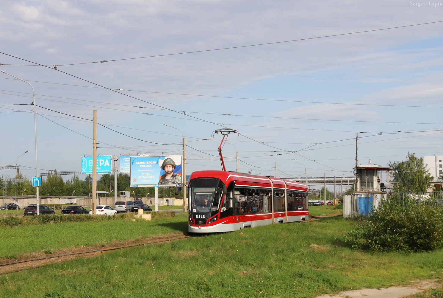 Санкт-Петербург, 71-931М «Витязь-М» № 0110