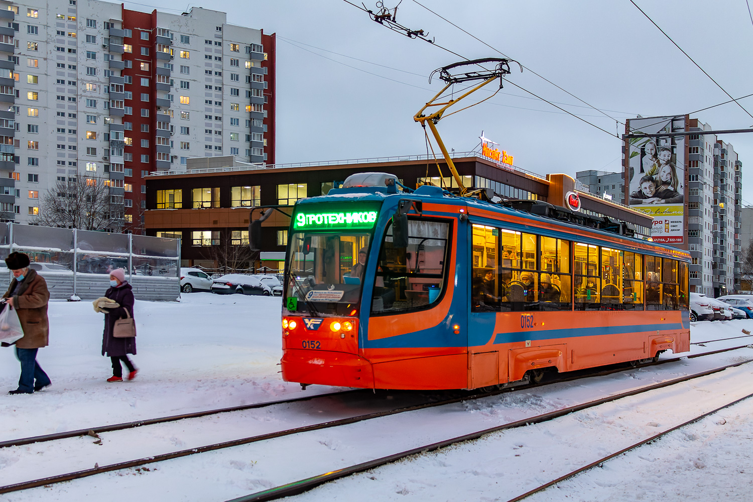 Набережные Челны, 71-623-02 № 0152