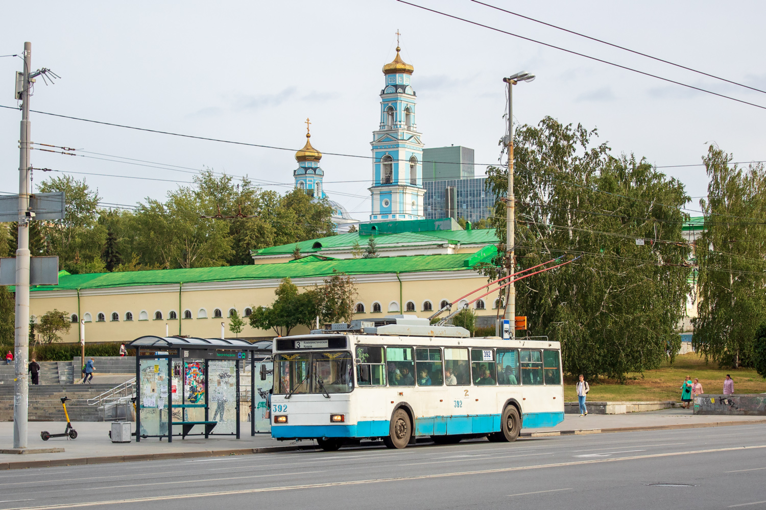 Iekaterinbourg, VMZ-5298.00 (VMZ-375) N°. 392 Iekaterinbourg, VMZ-5298.00 (VMZ-375) N°. 392