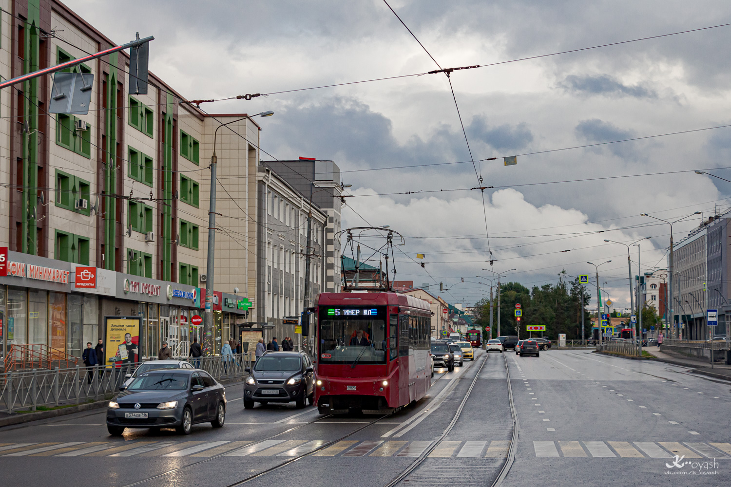 Казань, 71-407-01 № 1124