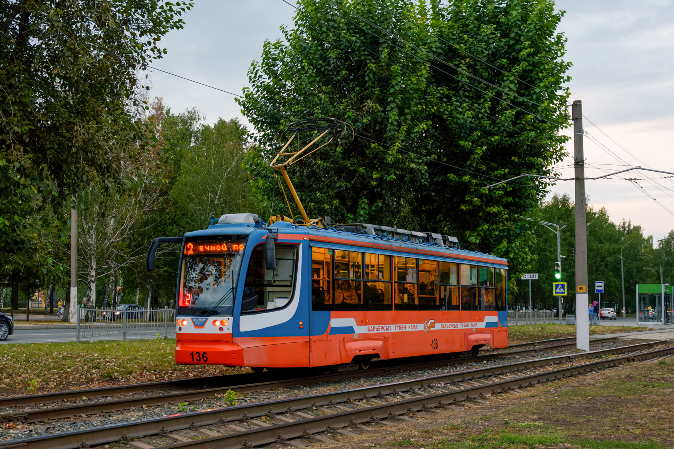 Нижньокамськ, 71-623-02 № 136