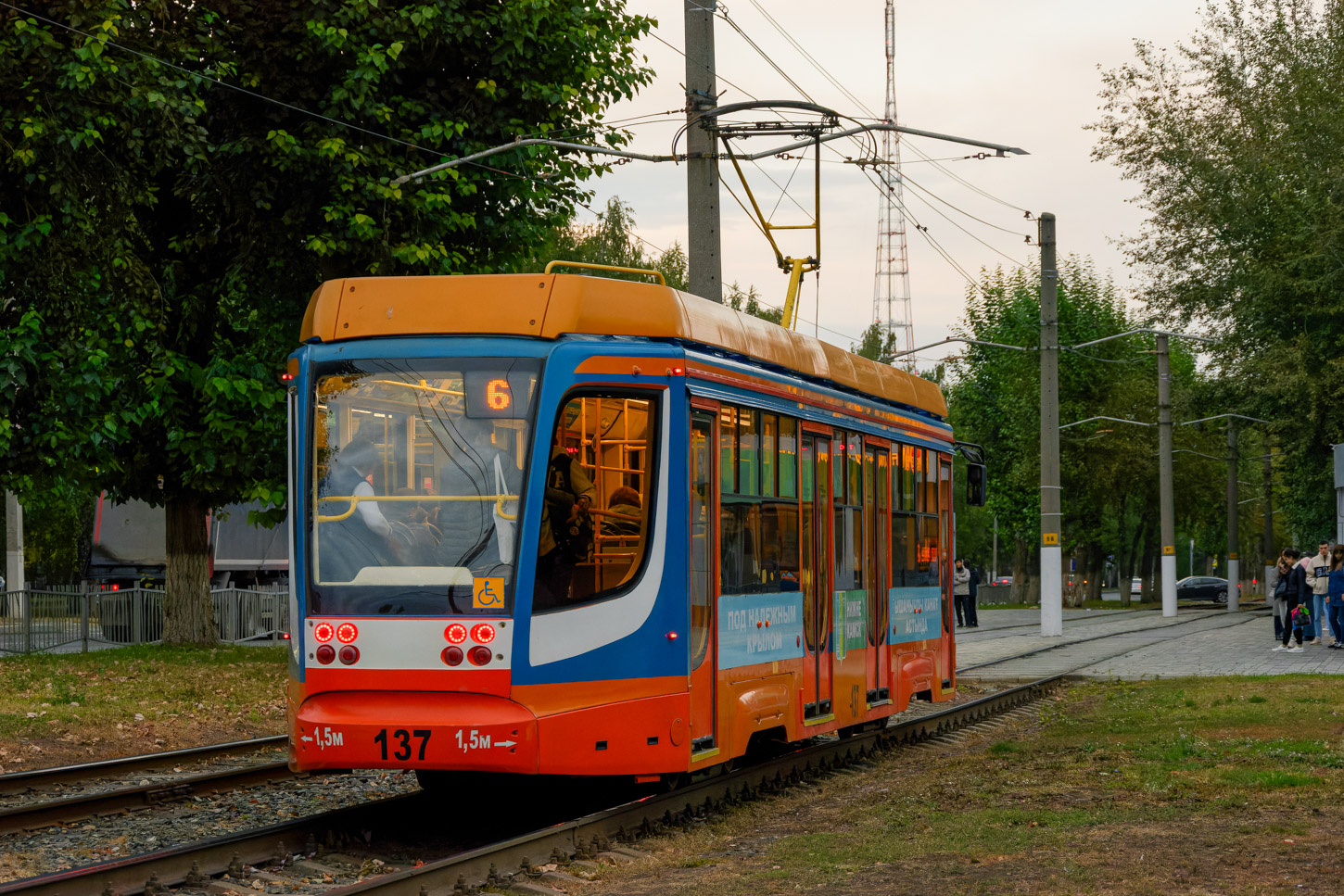 Нижнекамск, 71-623-02 № 137