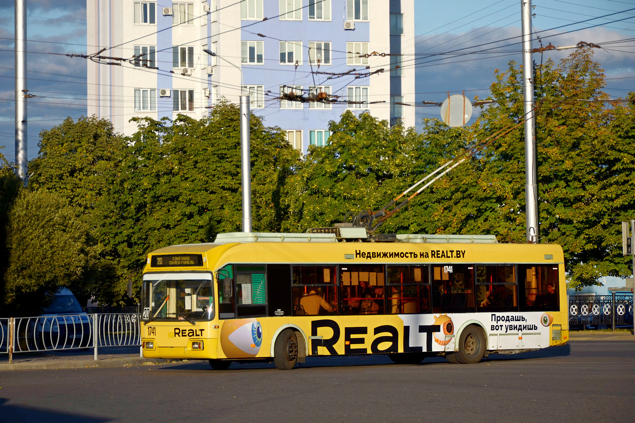 Homiel, BKM 32102 č. 1741 Homiel, BKM 32102 č. 1741