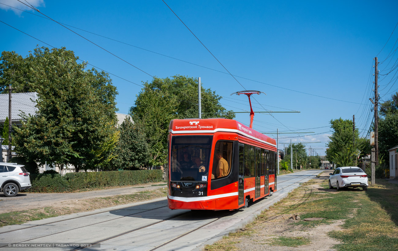 Таганрог, 71-628 № 31