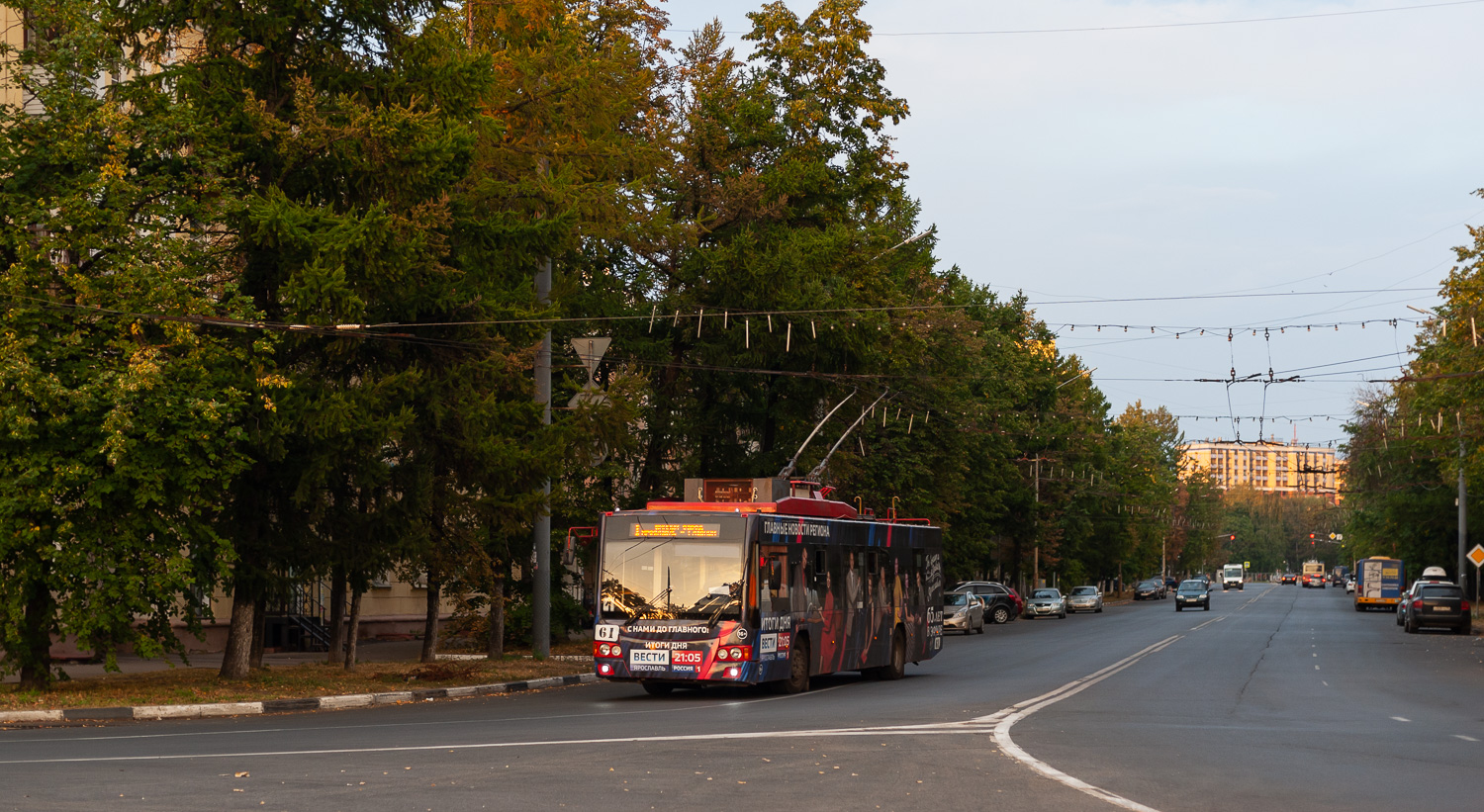 Ярославль, ВМЗ-5298.01 «Авангард» № 61