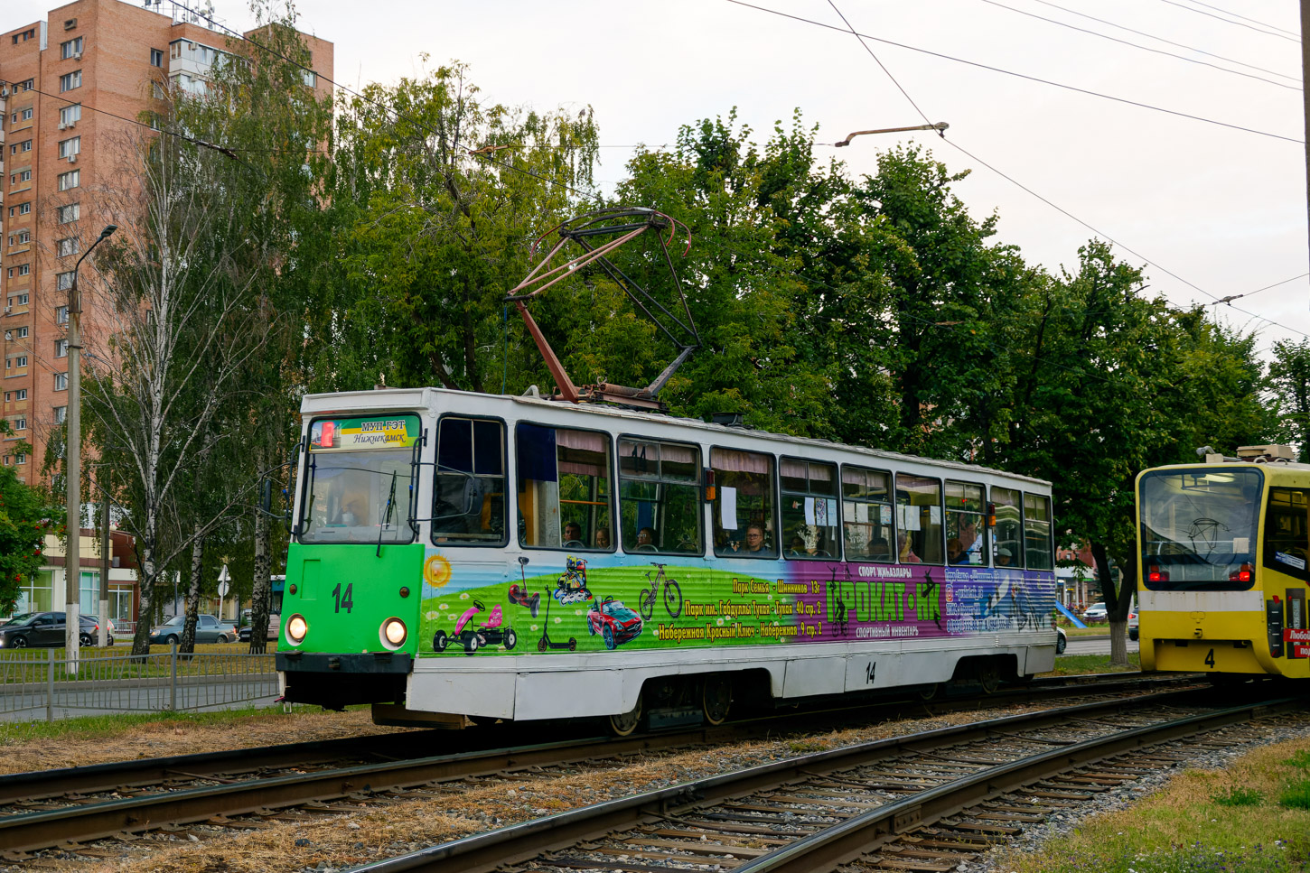 Нижнекамск, 71-605 (КТМ-5М3) № 14