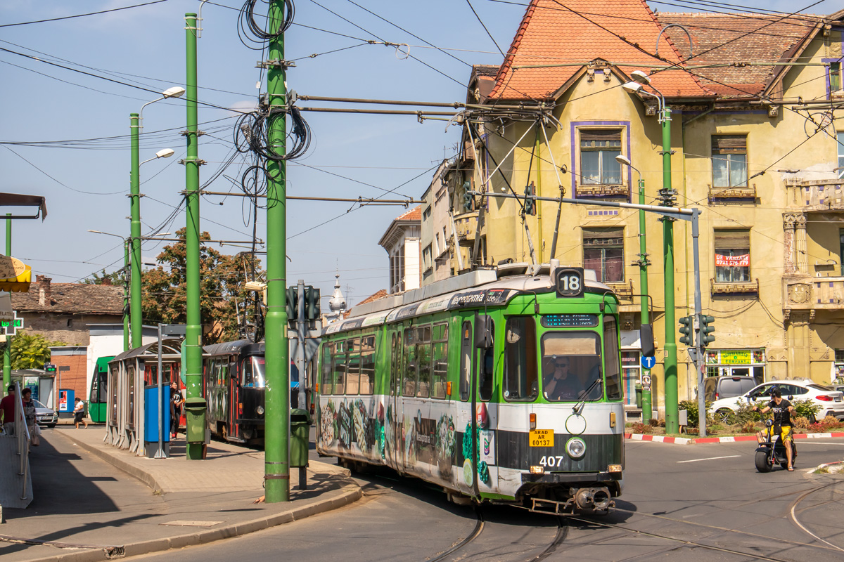 Арад, Esslingen GT4 № 407