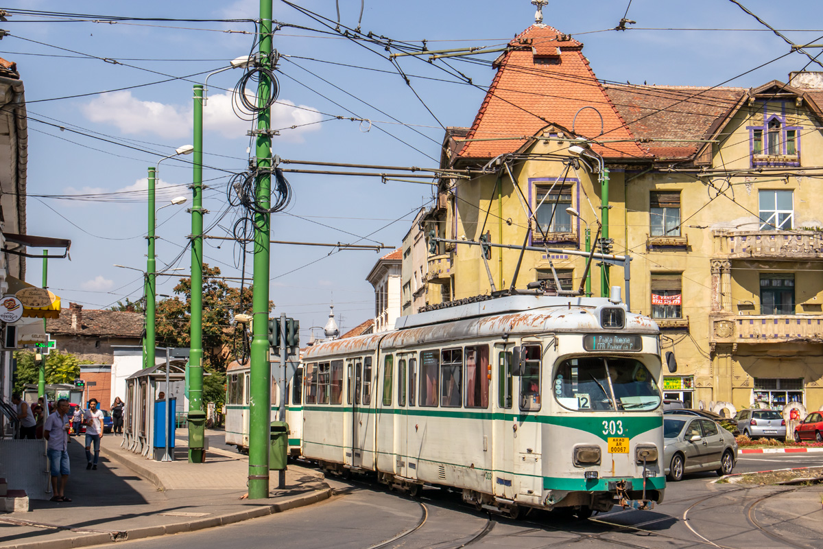 Арад, Duewag GT6 № 303