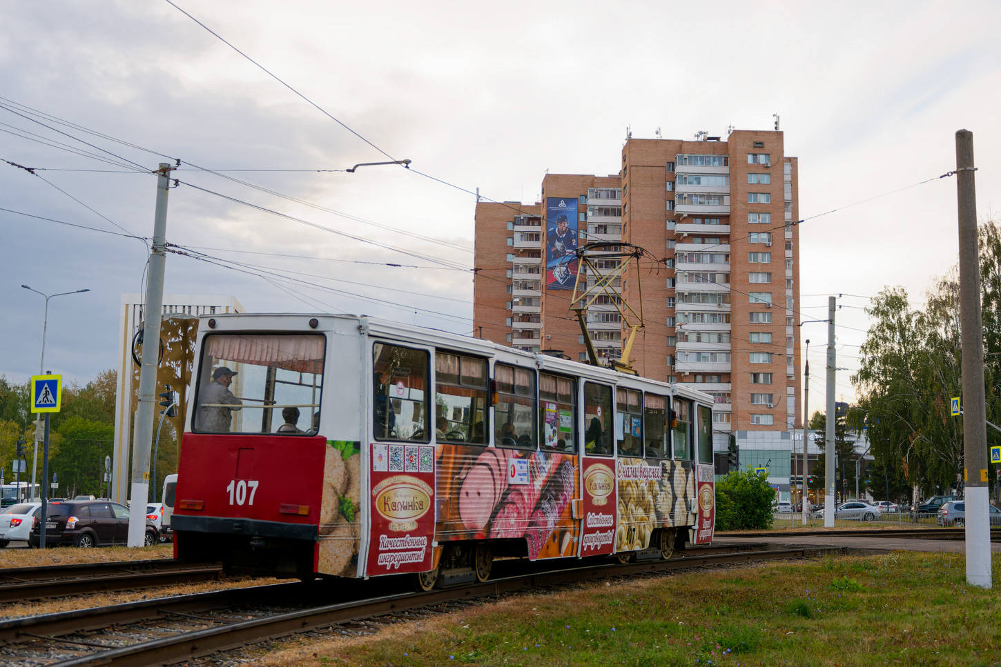 Нижнекамск, 71-605 (КТМ-5М3) № 107