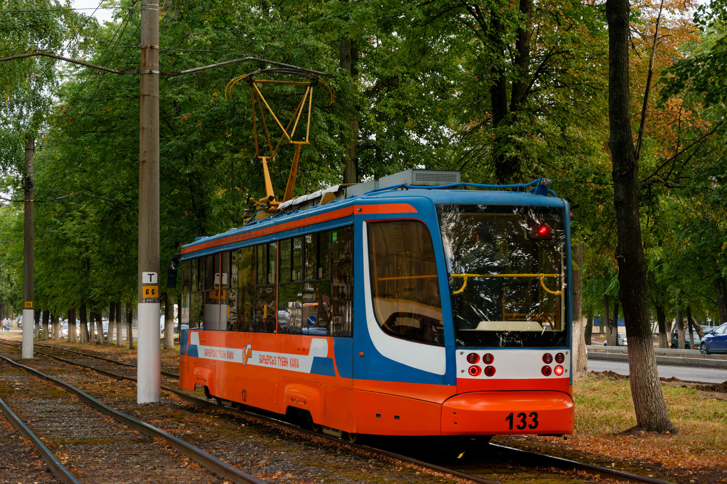 Нижнекамск, 71-623-01 № 133