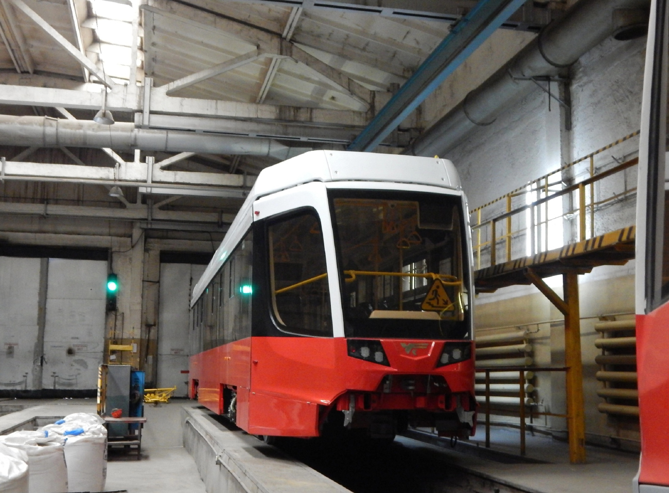 Магнитогорск, 71-623-04.01 № 3214