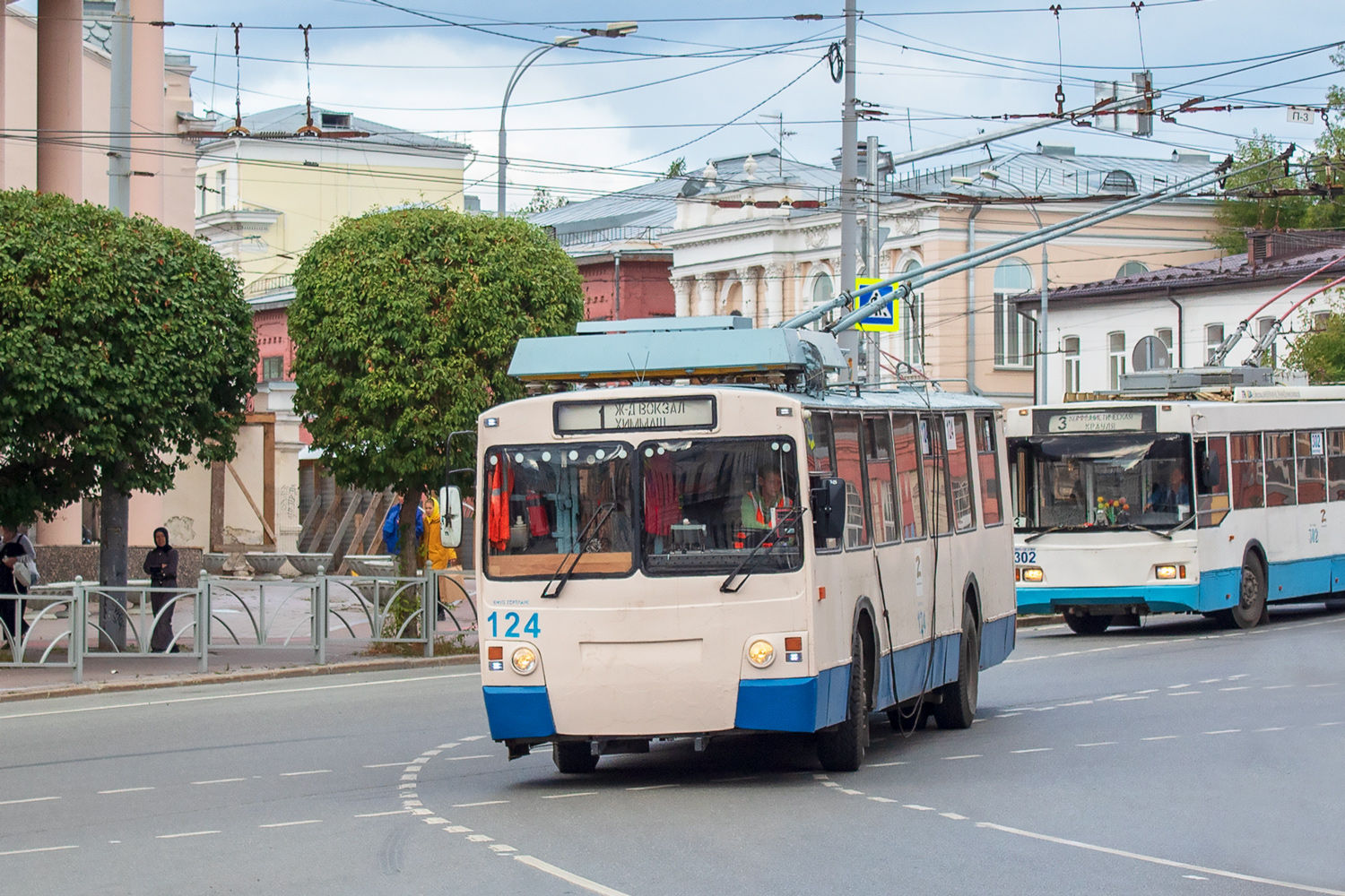 Екатеринбург, ЗиУ-682 КР Иваново № 124