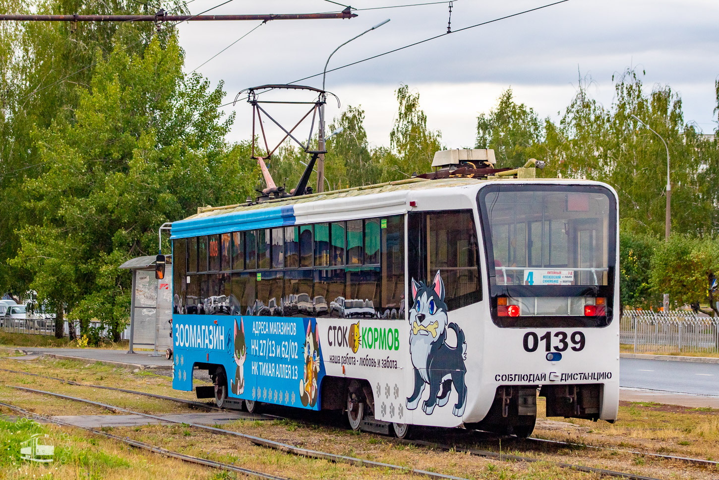 Набережные Челны, 71-619А-01 № 0139