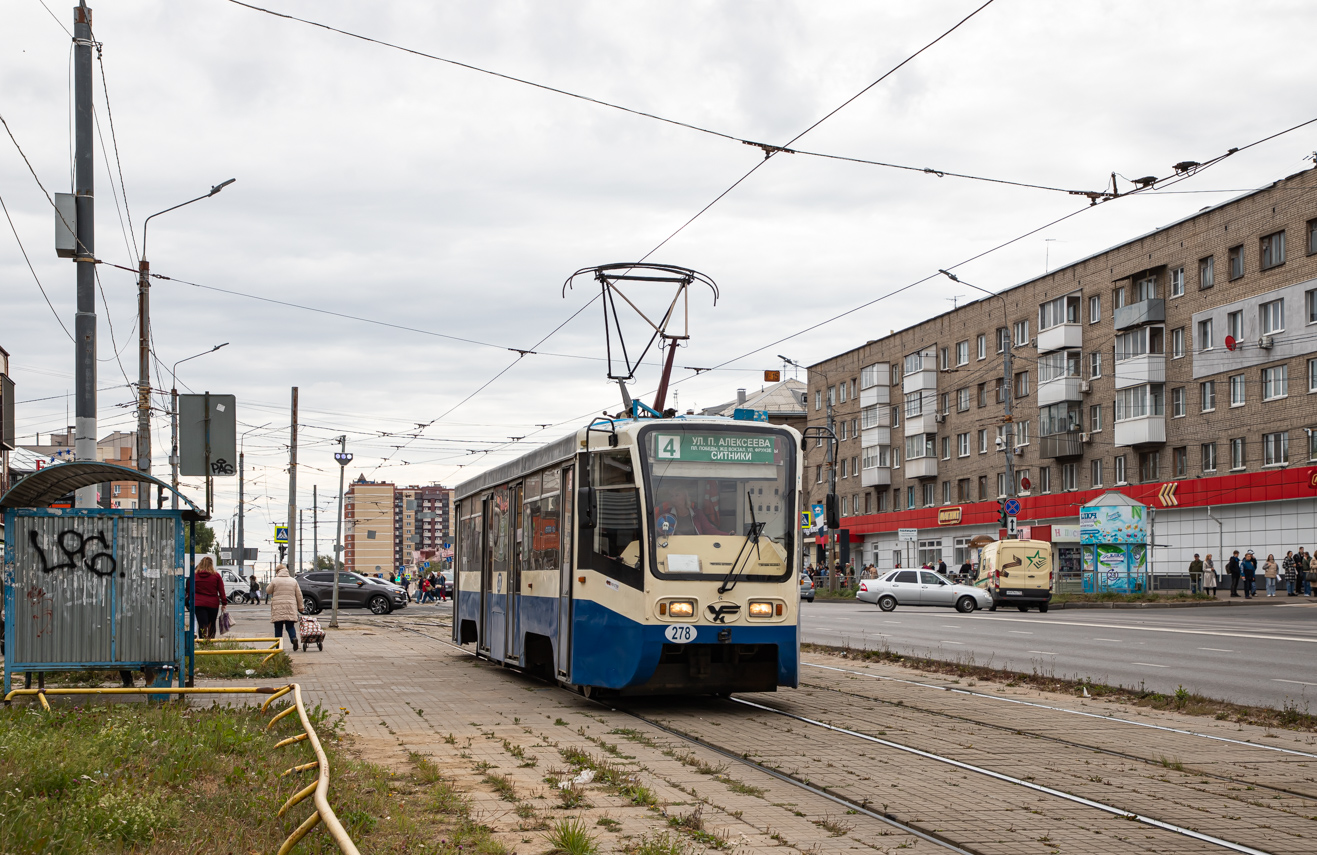 Smolensk, 71-619K № 278 Smolensk, 71-619K № 278