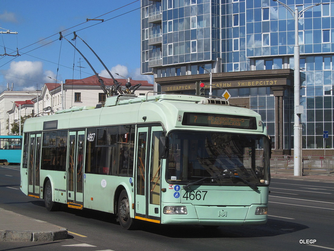 Минск, БКМ 321 № 4667