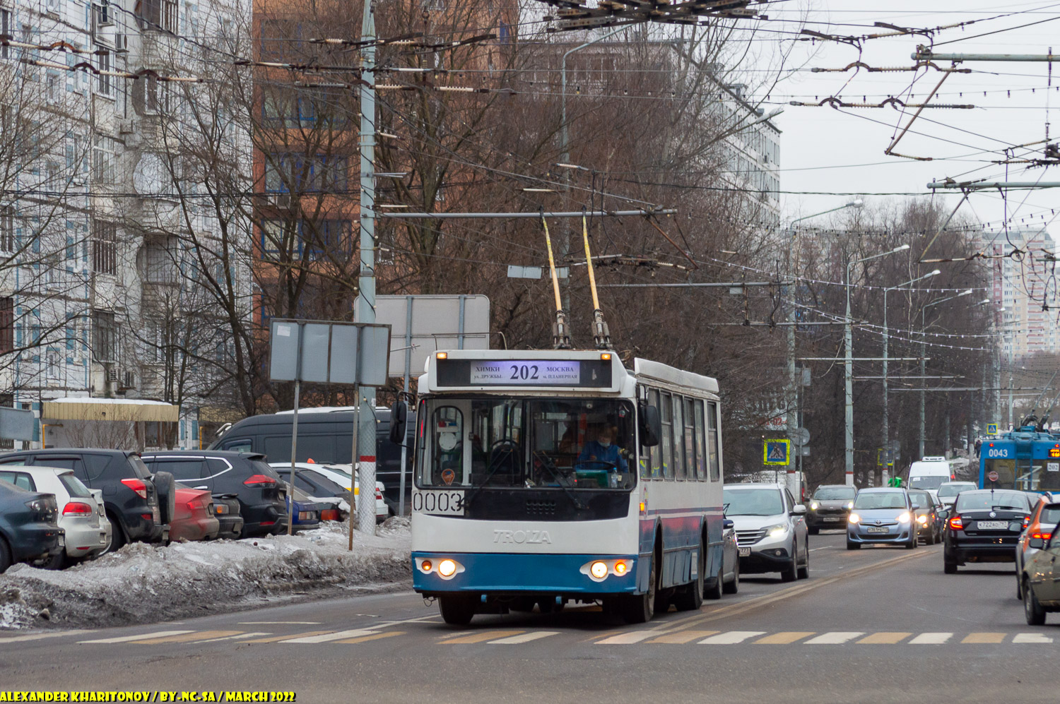 Химки, ЗиУ-682Г-016.05 № 0003