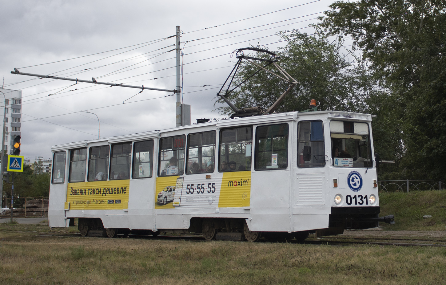 Naberezhnye Chelny, 71-605A č. 0131