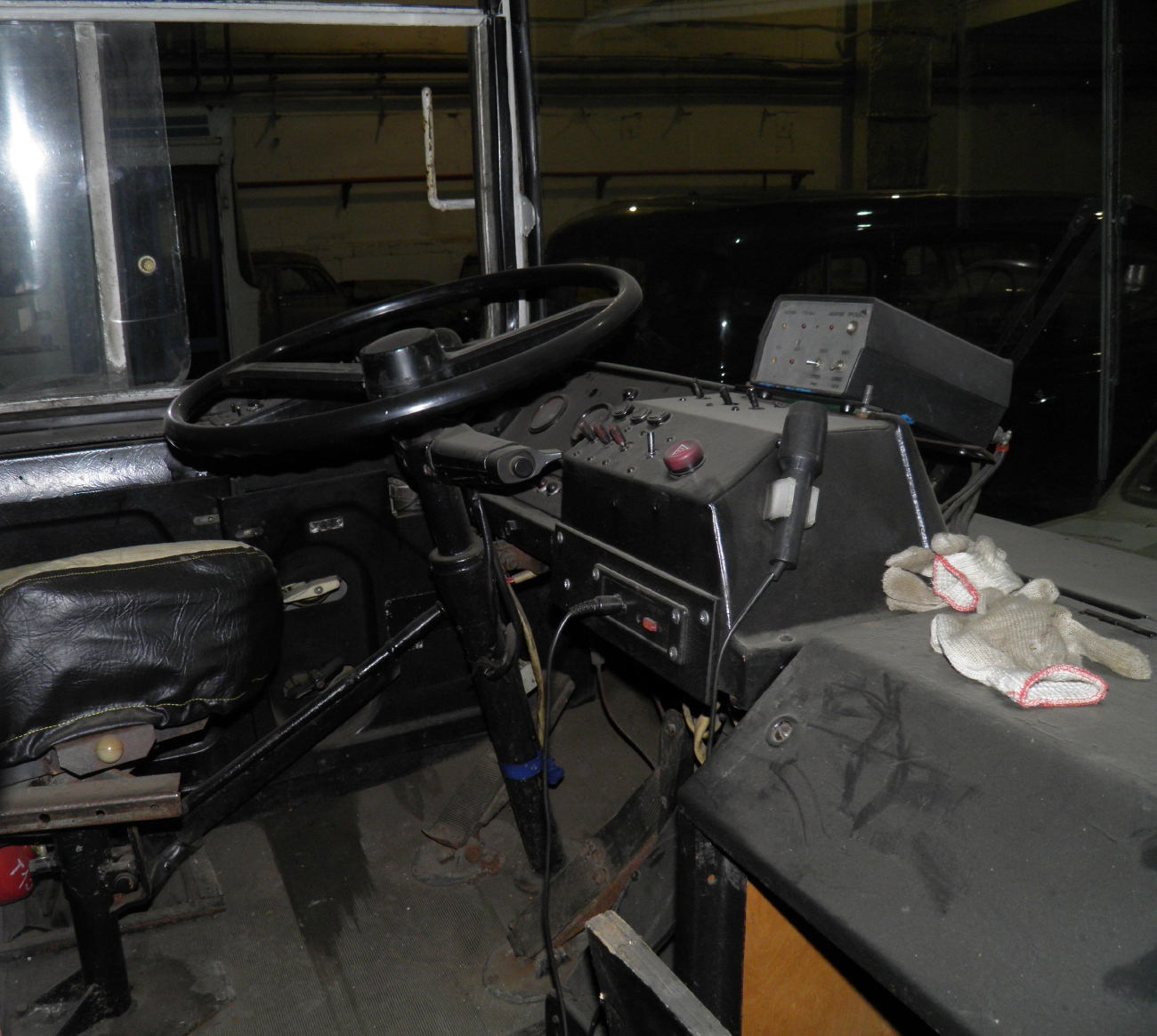 Москва, ЗиУ-682Г [Г00] № 2536