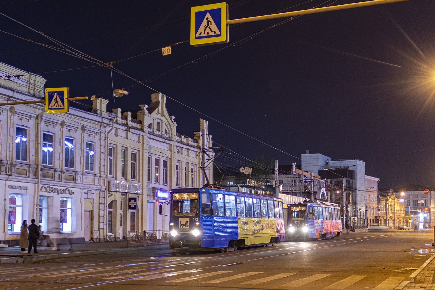 Иркутск, 71-605 (КТМ-5М3) № 173; Иркутск — Фотографии в тёмное время суток Иркутск, 71-605 (КТМ-5М3) № 173; Иркутск — Фотографии в тёмное время суток