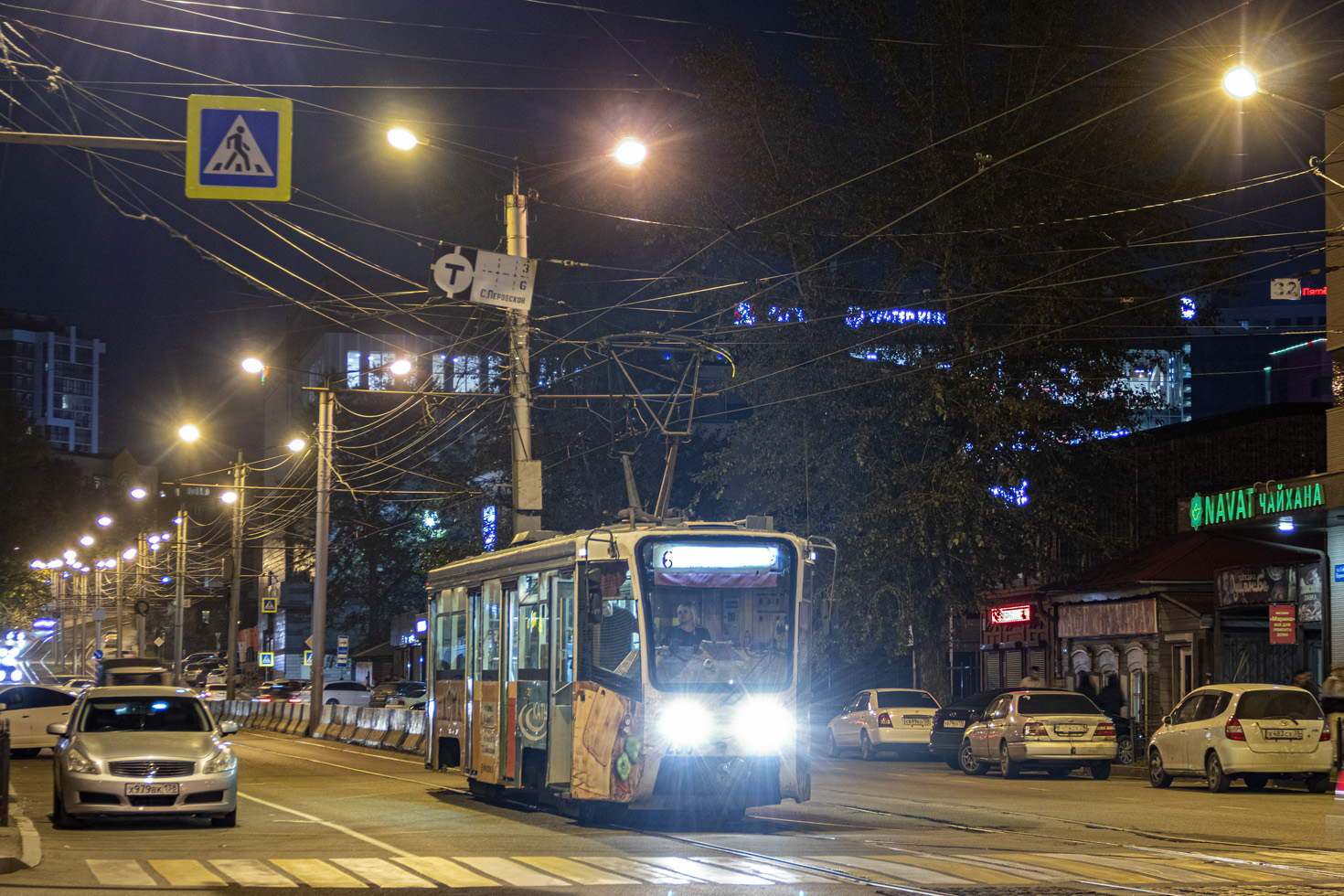 Иркутск, 71-619КТ № 236; Иркутск — Фотографии в тёмное время суток