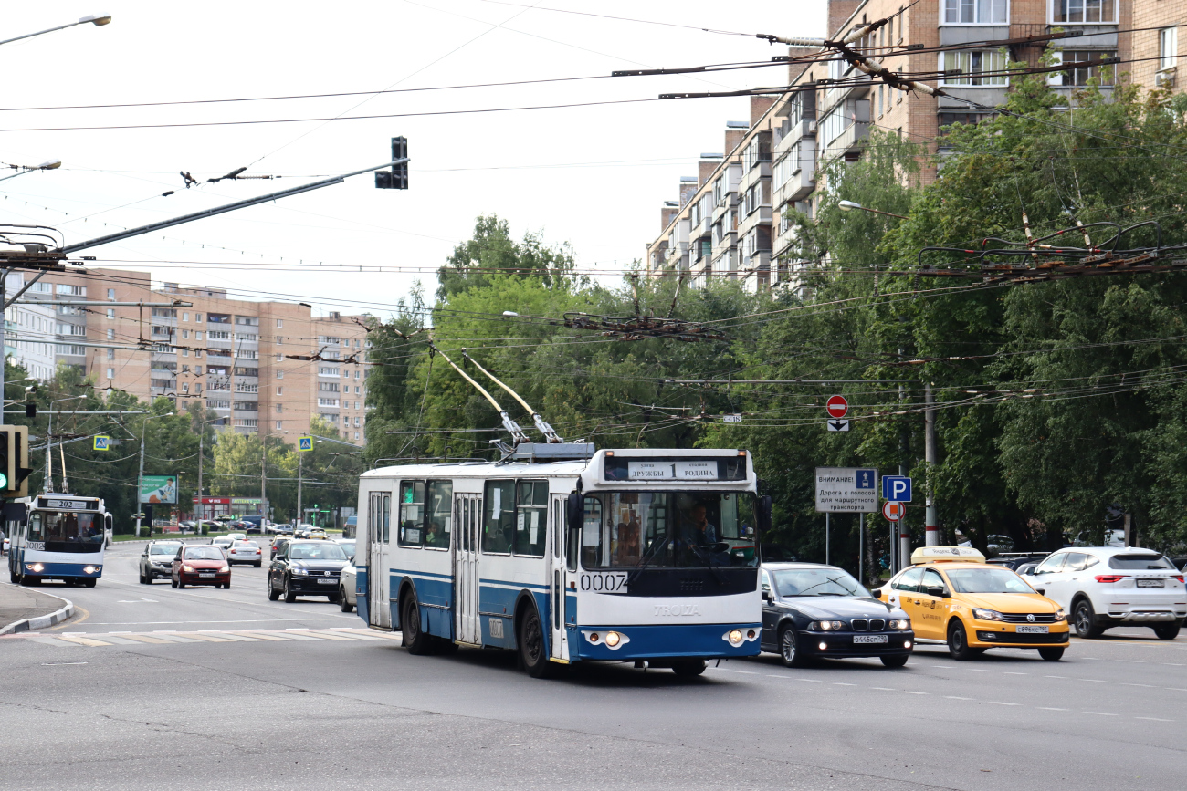 Химки, ЗиУ-682Г-016.05 № 0007