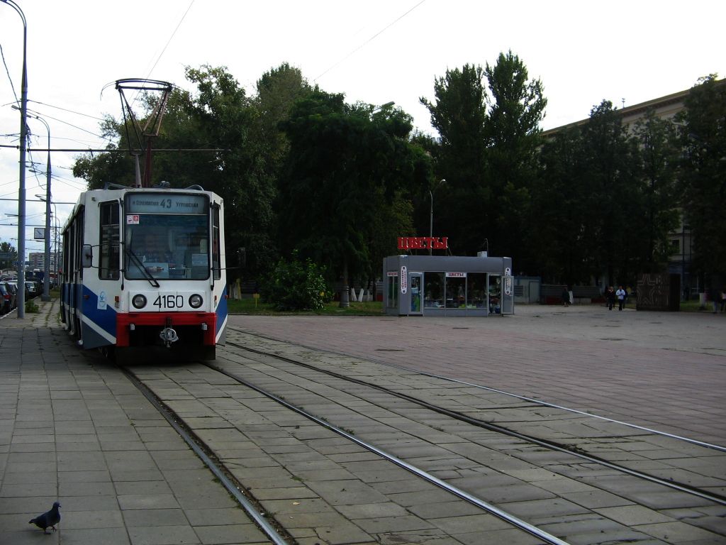 Moskva, 71-608K č. 4160