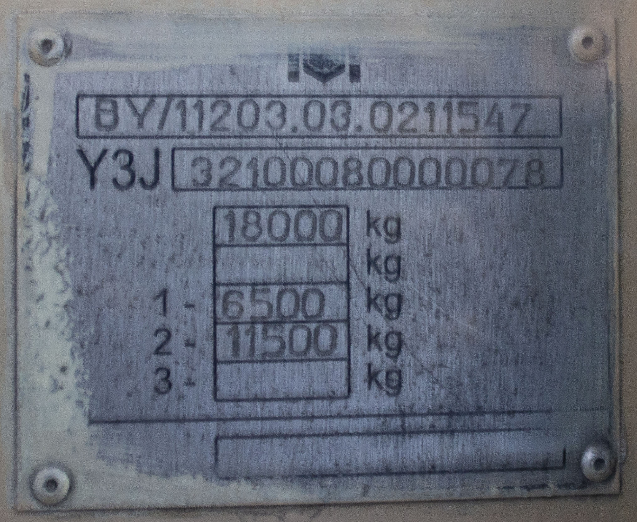 Minsk, BKM 321 Br. 3450