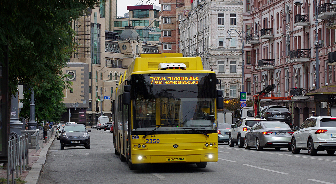 Киев, Богдан Т90117 № 2350