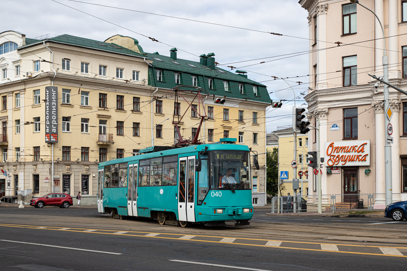 Minsk, BKM 60102 # 040