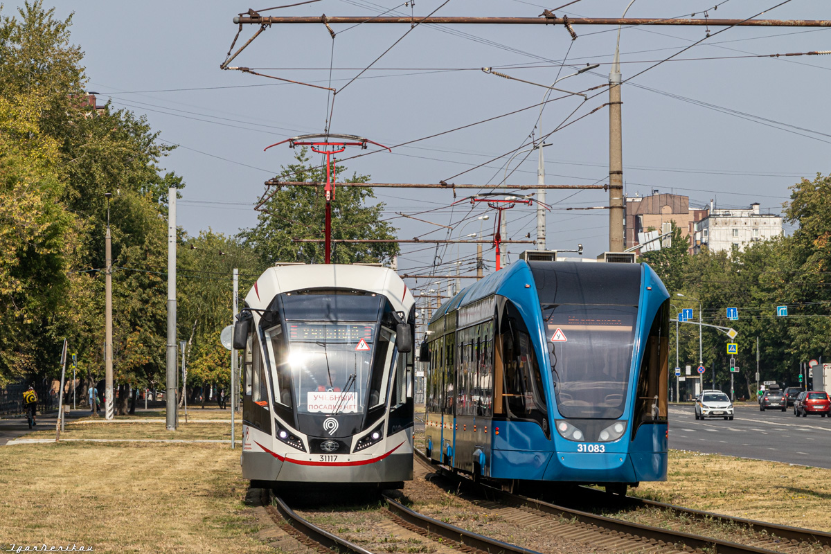Москва, 71-931М «Витязь-М» № 31117; Москва, 71-931М «Витязь-М» № 31083