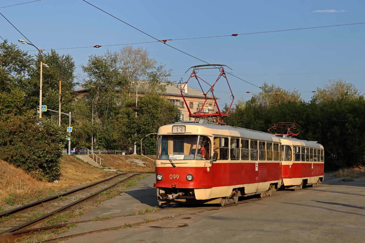 Екатеринбург, Tatra T3SU (двухдверная) № 099