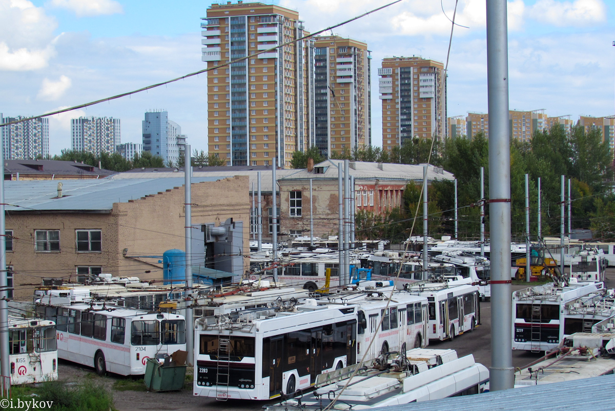 Красноярск — Разные фотографии