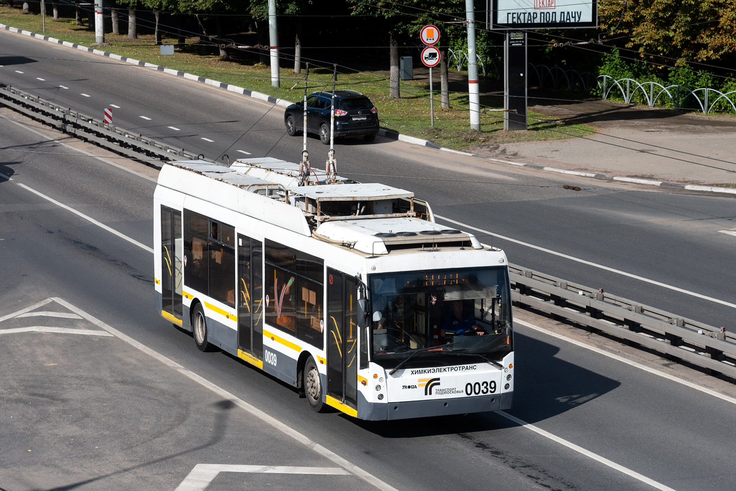 Khimki, Trolza-5265.00 “Megapolis” Br. 0039