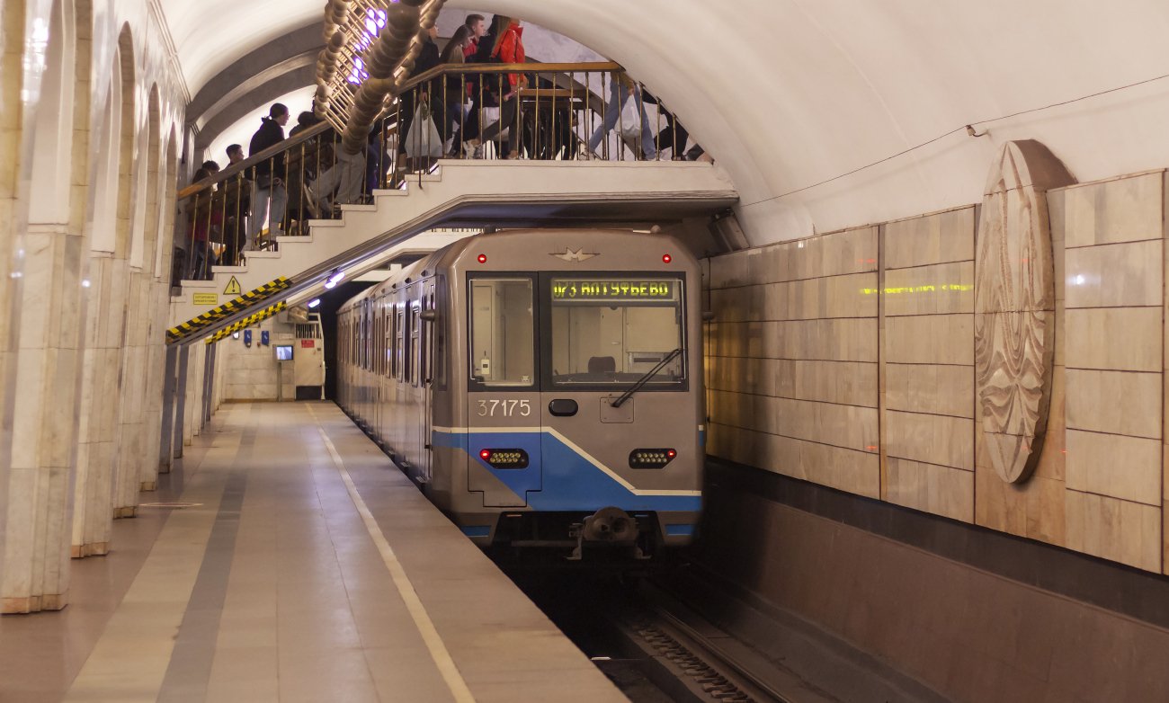 Масква, 81-760 № 37175