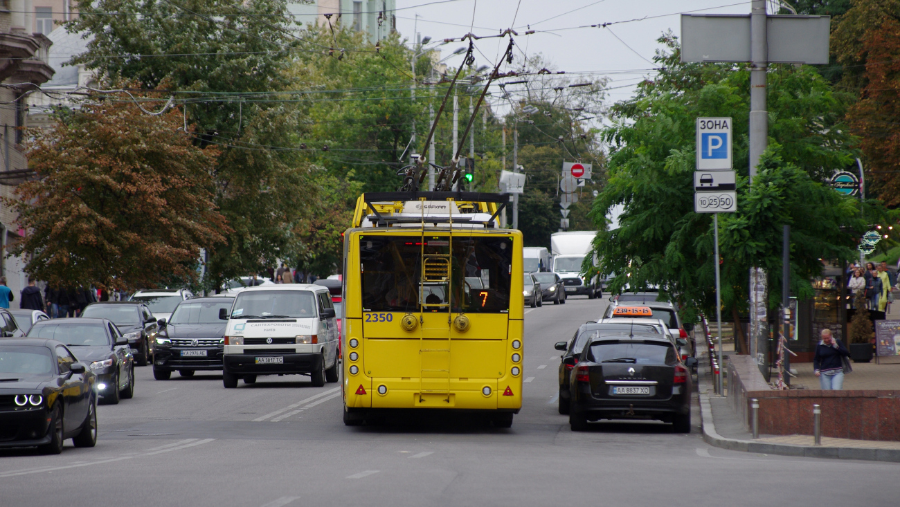 Киев, Богдан Т90117 № 2350