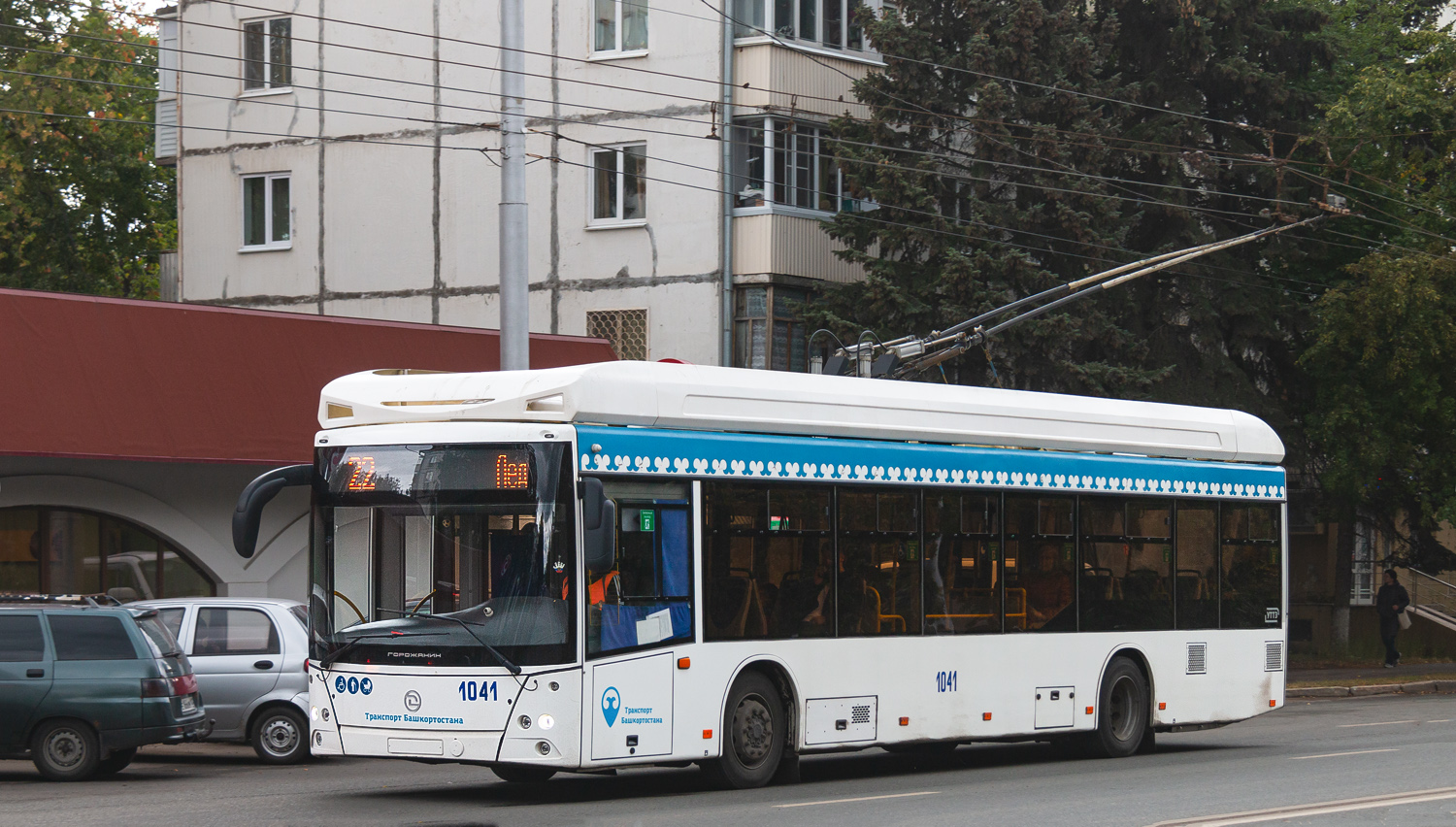 Ufa, UTTZ-6241.01 “Gorozhanin” č. 1041