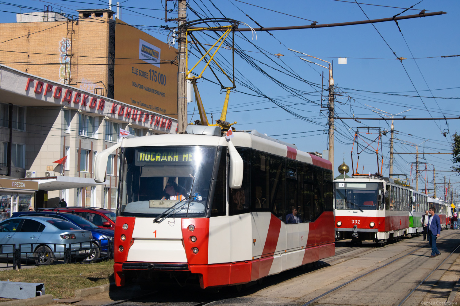 Tula, 71-153 (LM-2008) № 1; Tula — Tram exhibition "95 years in the service of the city" 10.09.2022