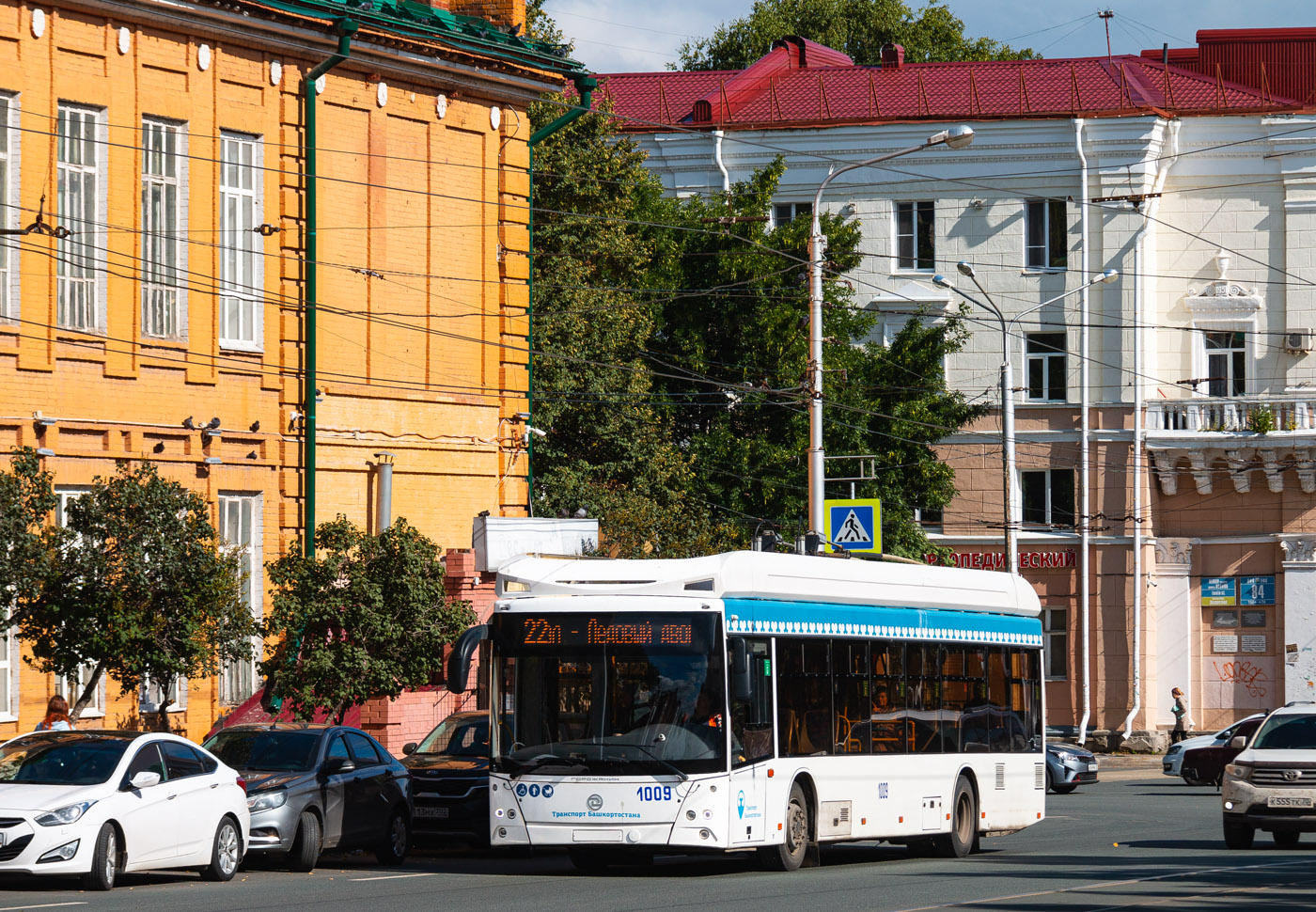 Ufa, UTTZ-6241.01 “Gorozhanin” nr. 1009