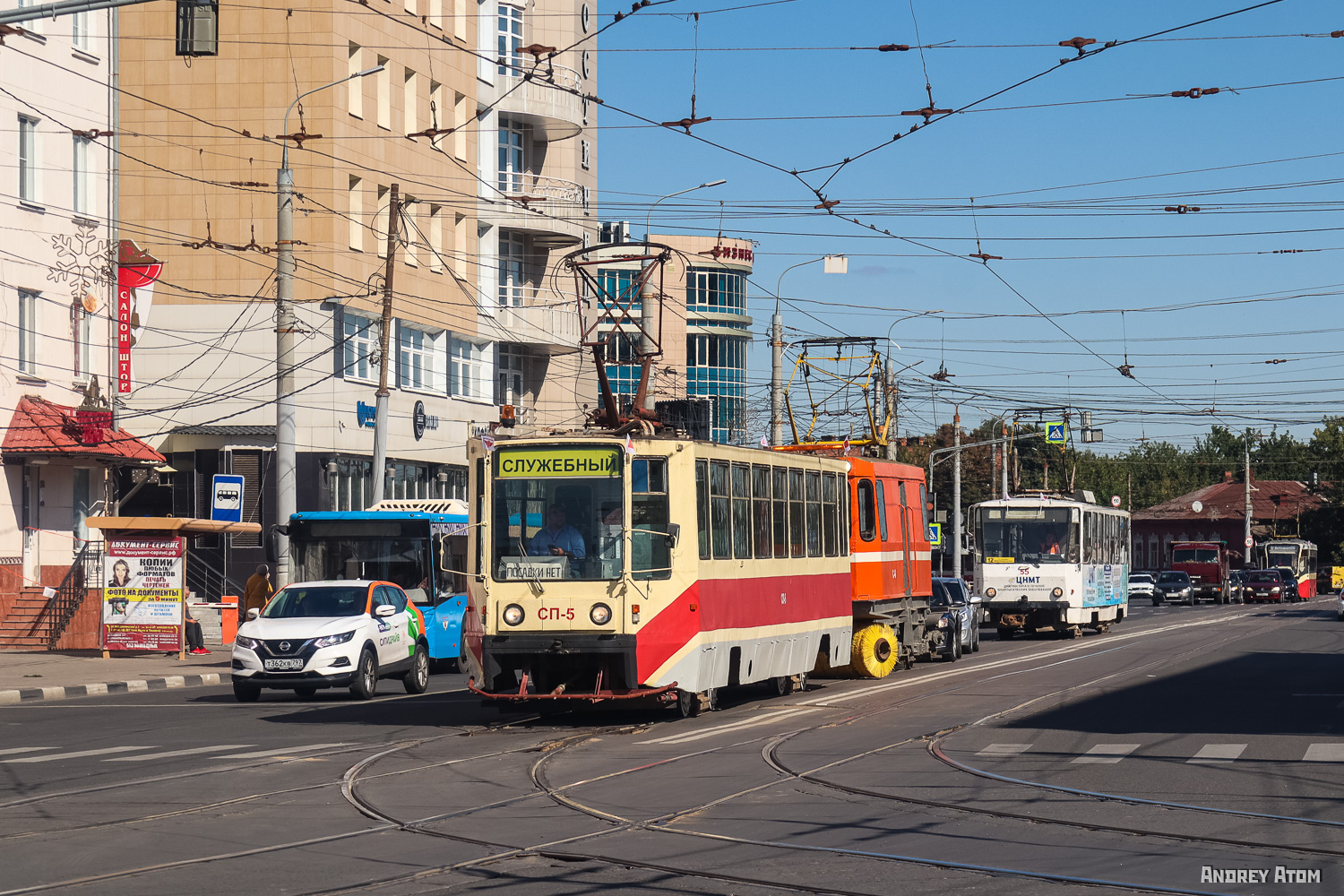 Tula, 71-608K # СП-5; Tula — Tram exhibition "95 years in the service of the city" 10.09.2022