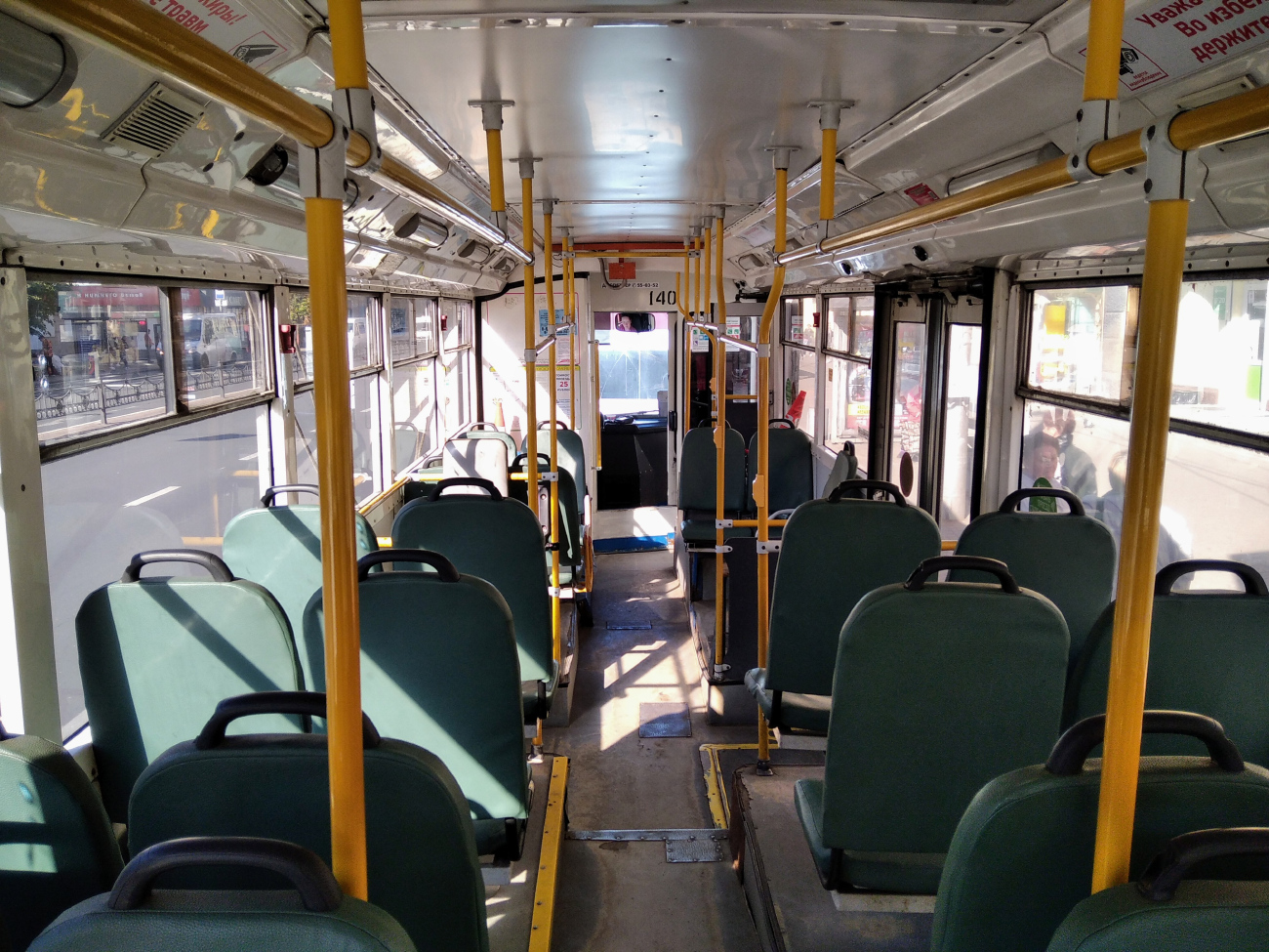 Калуга, Тролза-5275.03 «Оптима» № 140