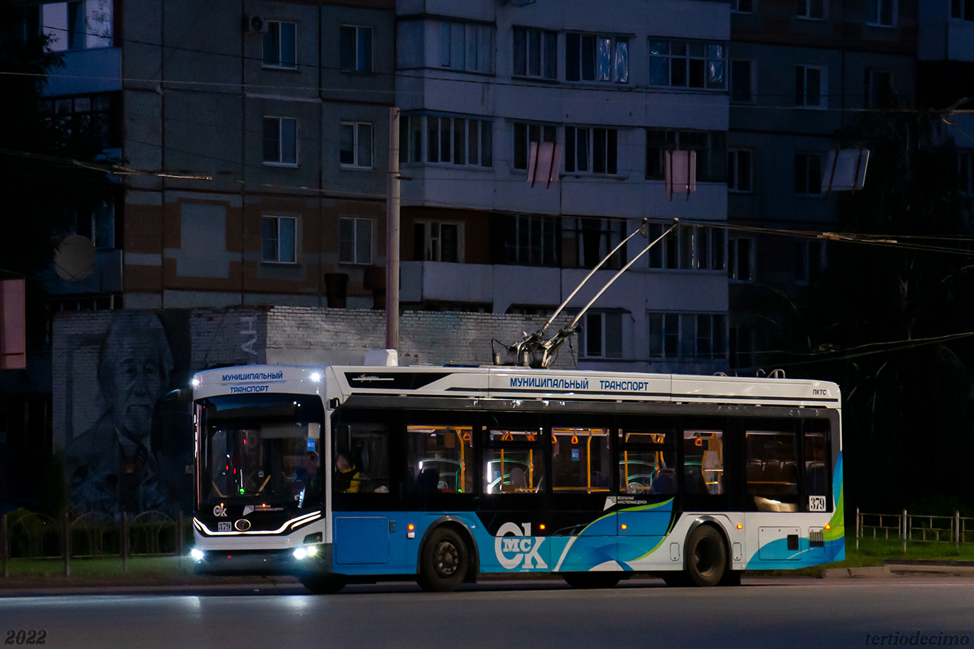 Омск, ПКТС-6281.00 «Адмирал» № 379