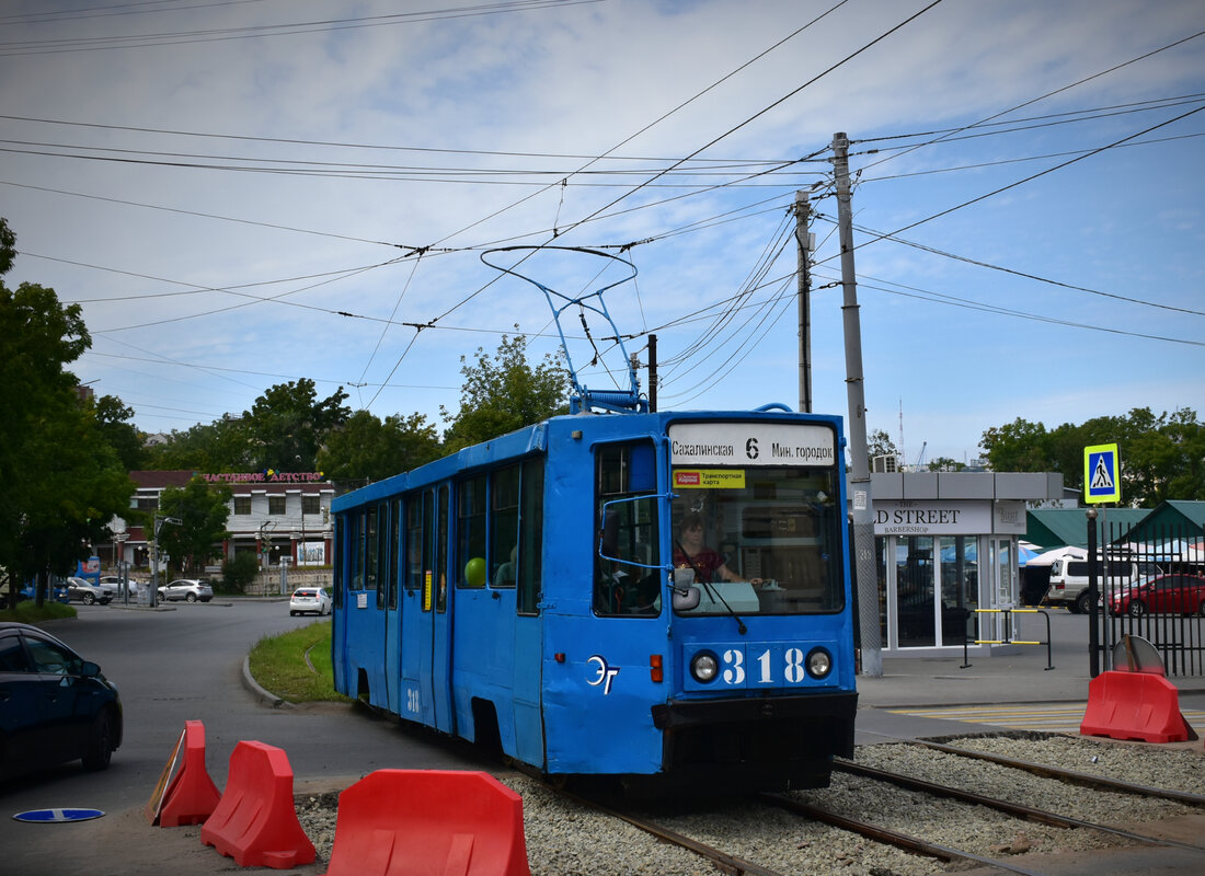 Владивосток, 71-608К № 318