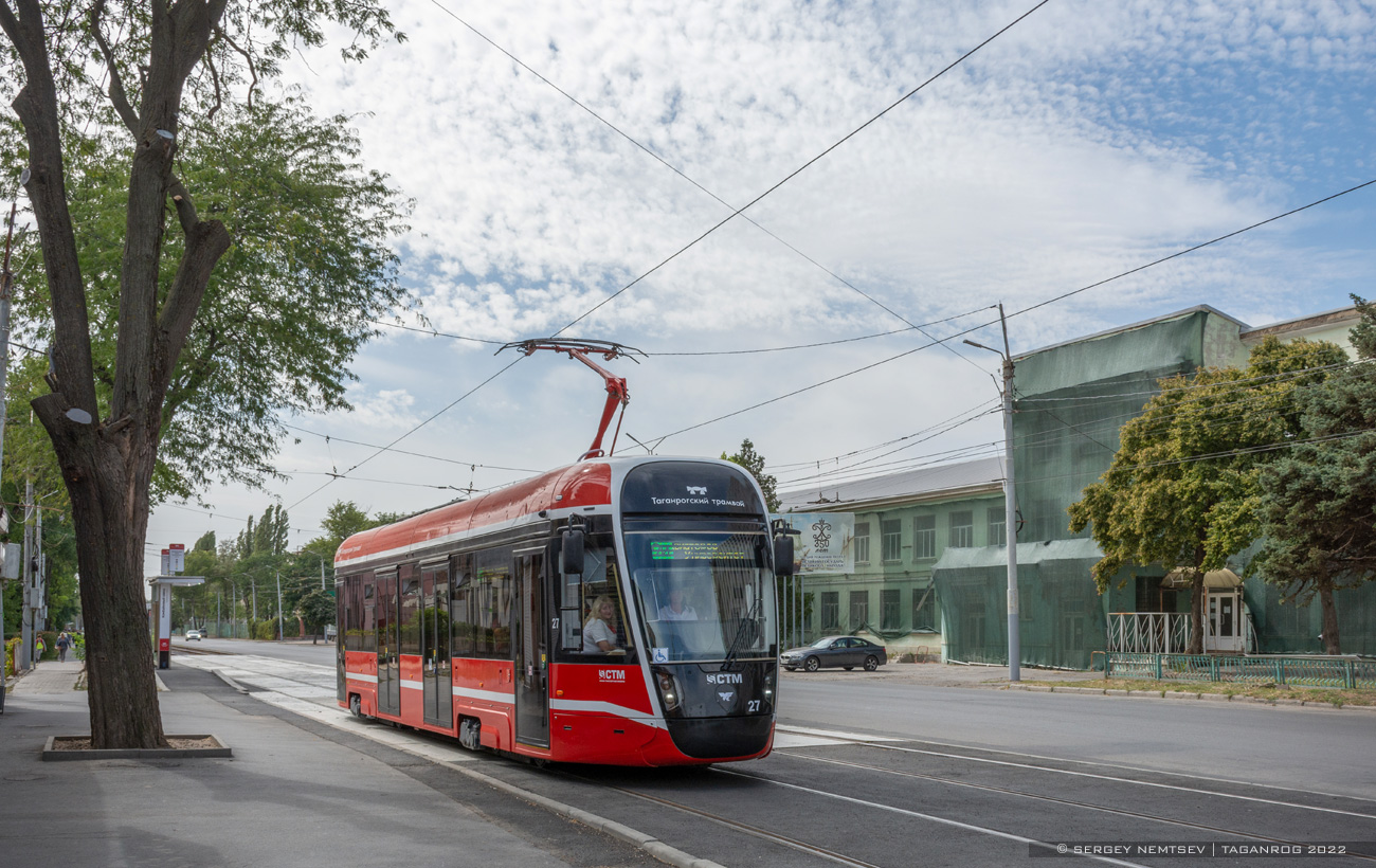Таганрог, 71-628М № 27 Таганрог, 71-628М № 27
