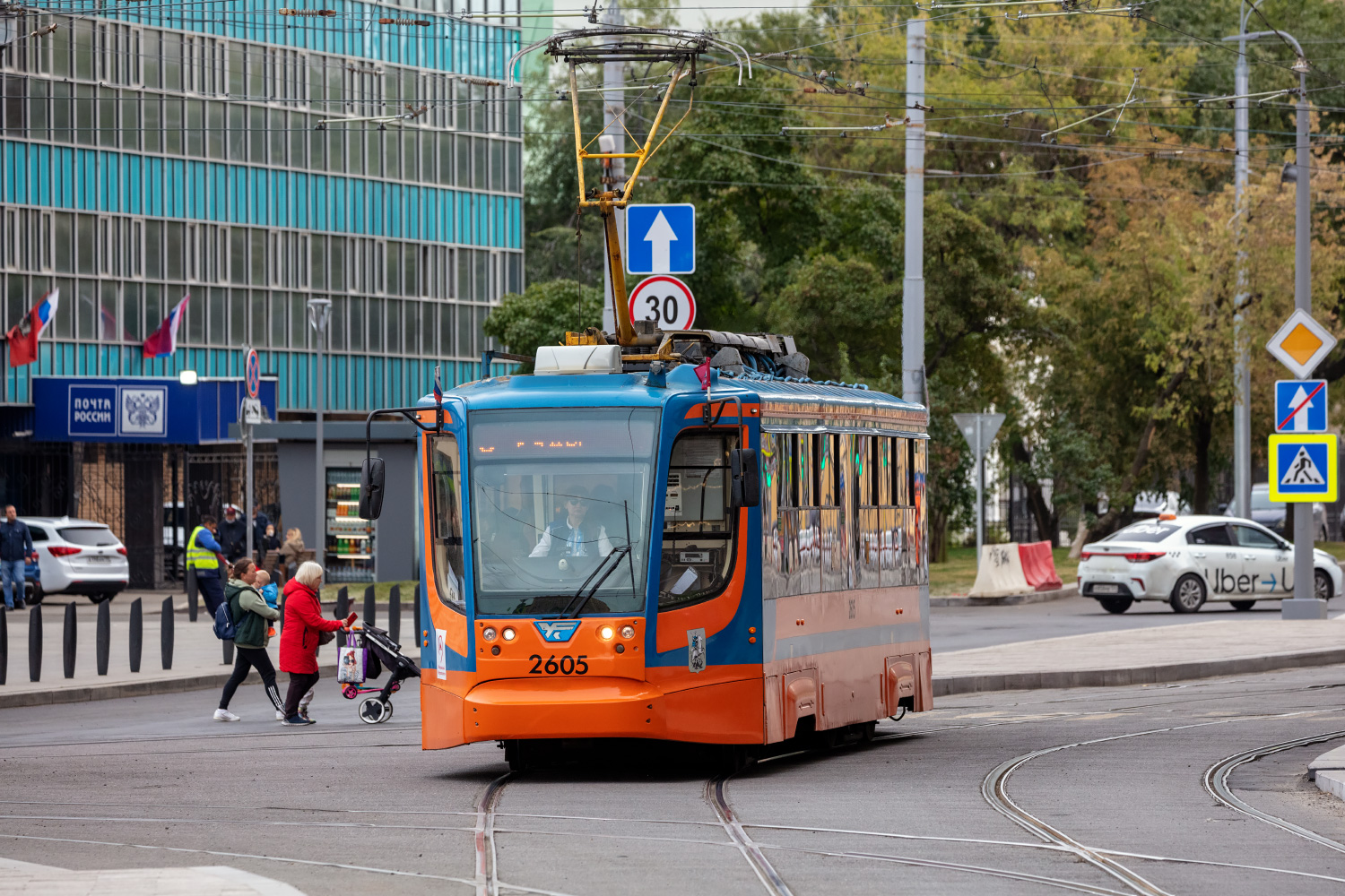 Moskva, 71-623-02 č. 2605