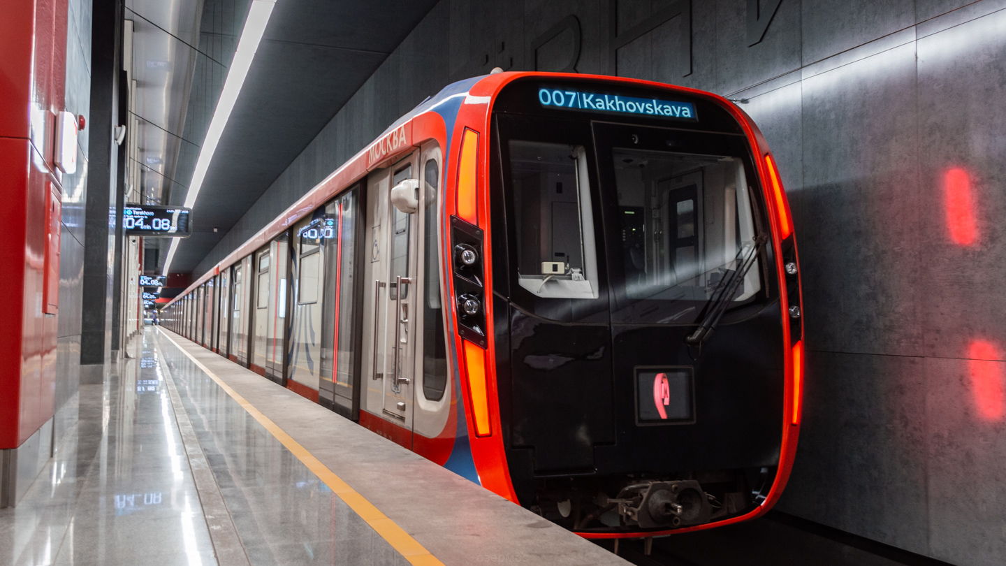 Москва, 81-775 «Москва-2020» № 75128